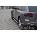 Защита порогов подножки NEWSTAR для Volkswagen Touareg